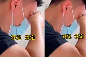 男子怕妻子生孩子出意外，坐床上狂抹眼泪媳妇感慨：一顺一剖值了视频封面