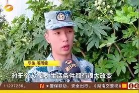 定向培养士官，湖南5所院校强强联手，培养新型军事人才视频封面