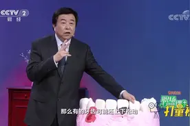 牙齿松动就需拔除吗？别急，专家：控制炎症后可治愈|职场健康课视频封面