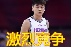 集体爆发，这两人让巩晓彬犯难，侯沛佐位置真稳了吗？视频封面