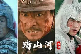 七叔《踏山河》霸气好听，混剪不同版本武神赵云，生子当如赵子龙视频封面