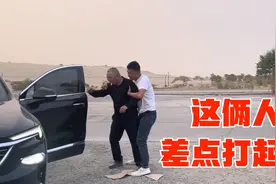 陕西大哥沙漠迷路陷车打电话求救，怕有狼弃车了，幸好被阿宁找到视频封面
