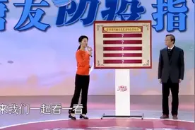 糖尿病患者的饮食秘诀大公开，主任教你正确的饮食方法，赶紧看看视频封面