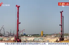 重大项目建设进行时丨广州：白云机场三期扩建工程稳步推进视频封面