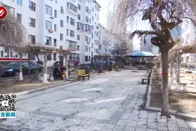延吉市河南街道今年积极推进老旧小区改造视频封面