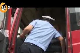 太原交警尖草坪一大队：以身作则率先垂范，对党忠诚践行诺言视频封面