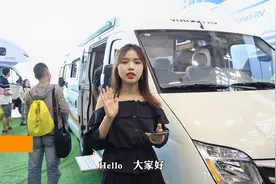 20万的B型房车，来自宇通B313房车，老百姓买的起的房车视频封面