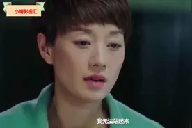 马伊琍首谈前夫文章：被骂，每次都强颜欢笑视频封面