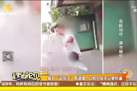 从小练酒量？小孩被大人逗喝酒后，竟酒精中毒致大脑损伤！视频封面