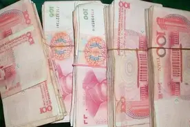 今天才知道，家里这“4样东西”不能往外借，不然后悔都来不及视频封面