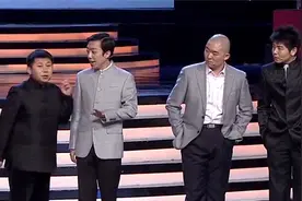 相声《休假》，李菁何云伟爆笑同台，包袱密集笑点十足！视频封面