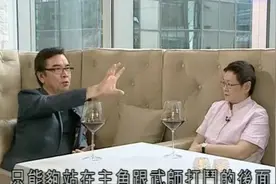访谈：获张彻发掘成武打影星，姜大卫讲述龍虎武师背后艰辛故事视频封面