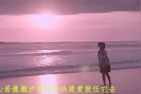 孙楠《留什么给你》，十多年前许多男生爱唱的一首歌，KTV必点视频封面