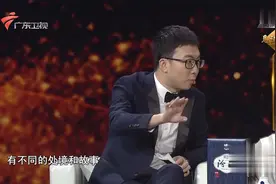 郎眼：改革开放四十年看制造业发展，名创优品老板谈90后消费！视频封面