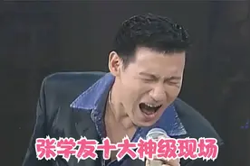 张学友的十大神级现场，每首都是现象级的演唱，这唱功真是一绝视频封面