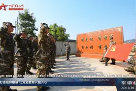 打造信仰根基 让党史教育入脑入心视频封面