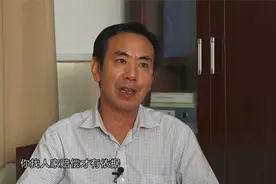 法治：老民工十级伤残，以为能索赔工伤款，怎料低估老板的无耻视频封面