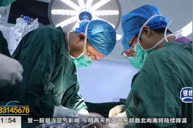 山西六旬女子肚大如“怀孕” 竟是肿瘤作祟 医生提醒定期体检视频封面