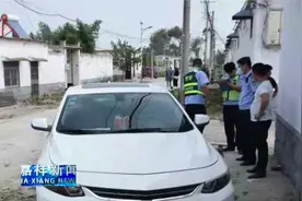 行驶保持安全距离 谨防交通事故发生视频封面