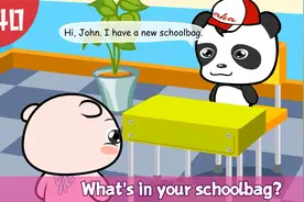 熊猫英语 第40课：What's in your schoolbag? 你的书包里有什么视频封面