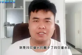 新人写书第一个月收入6000多，而网友在起点写作八年，却比不了
