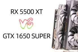 千元主流显卡评测5500XT VS 1650SUPER，A卡再降400块才合理视频封面