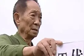 1971年，袁隆平助手吹的一个牛皮，险些害的杂交水稻不能再研究视频封面