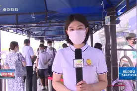 防疫最前沿：南京站不能转乘 疫情防控重细节视频封面