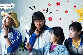 短剧：寒假作业被烧，老师非常生气，学渣大圣被怀疑视频封面