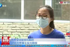 工人从3米高台摔下，导致椎骨爆裂，该谁来赔偿医药费和误工费视频封面