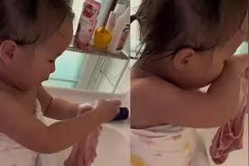 超暖小棉袄！3岁女儿手洗衣服称心疼妈妈：我不疼你谁疼你视频封面