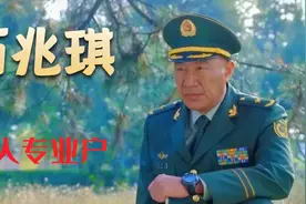 军人专业户石兆琪:当兵8年演了32年硬汉，是孙红雷唯一怕的人视频封面