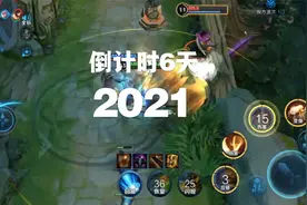 ZS是宗师的意思吧！大家周末快乐啊！视频封面