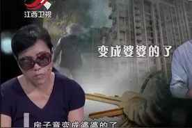 调解：儿媳散布谣言说婆婆是后妈，丈夫要她道歉，她竟说没错视频封面