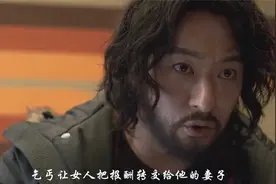 原来乞丐的来历这么可怜视频封面