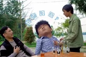 闽南语搞笑视频：顾客就像老婆，要好好伺候视频封面