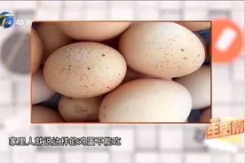 蛋壳上有小黑点的鸡蛋吃了会中毒，这种说法是真的吗？视频封面