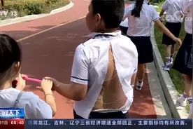 12岁“胖小孩”拍照遭“剪衣”决心减肥 张宸豪：不做胖子视频封面