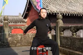 春天养生晒太阳，如何晒脊柱和后背，让你腰不酸背也舒服视频封面