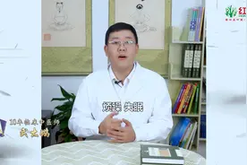 罗布麻叶泡茶喝，帮你降压好处多视频封面