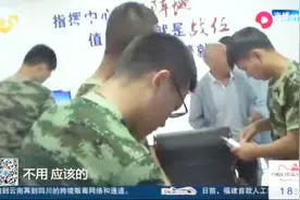 临临沂一男孩拿钢环当戒指，结果手指被卡，求助消防后几分钟取下视频封面