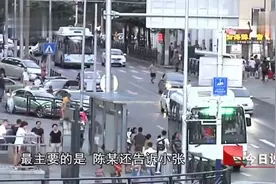 高铁上遇“好心人”，美女乘务员以为好事到来，怎料却遭黑手视频封面