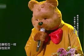 张磊蒙面翻唱《野花》，唱出不一样的感觉！听几遍都听不够！视频封面