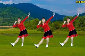 民族舞《何日等来采花郎》情歌小调，男女对唱，让人耳目一新视频封面