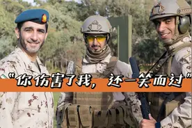 在中东，伤害美国最深的却不是伊朗视频封面