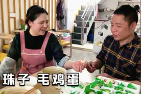 四娃早餐吃毛鸡蛋，看着吓人味道还不错，还给面店老板娘推荐视频封面
