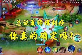 如果你都不敢尝试，那你怎么知道你的极限在哪？视频封面