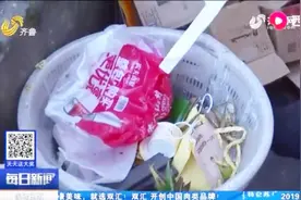 上海开始强制推行垃圾分类！垃圾分4类，个人扔错最高会被罚200元视频封面