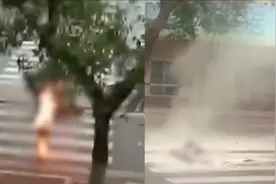 广东湛江拾荒男子街头浑身着火倒地身亡， 警方：点燃酒精烧着了视频封面