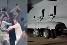 阿富汗人扒美军机殒命高空 动画展示起落架舱内情况：空间极狭小视频封面
